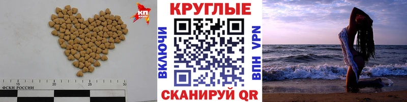 Ecstasy DUBAI  цена   Черногорск 