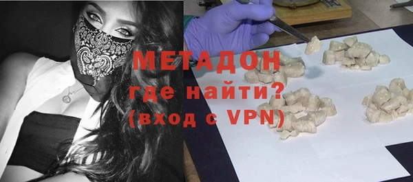 ешки Балахна