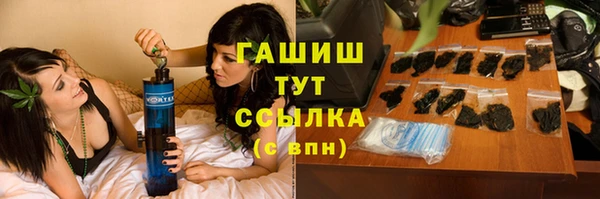 jwh Балабаново