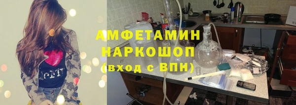 ешки Балахна