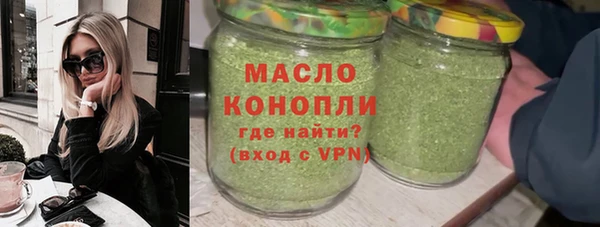 ешки Балахна