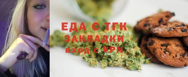 jwh Балабаново