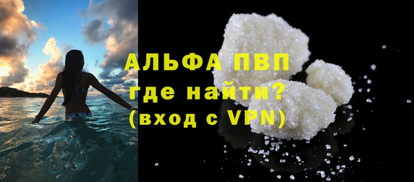 jwh Балабаново