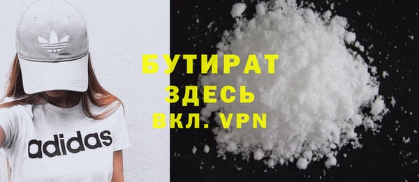 jwh Балабаново