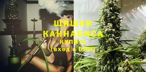 ешки Балахна