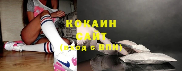 jwh Балабаново