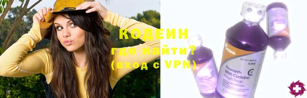 jwh Балабаново