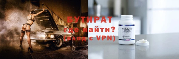 jwh Балабаново