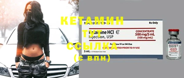 jwh Балабаново