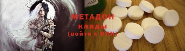 ешки Балахна