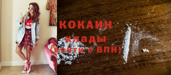 ешки Балахна
