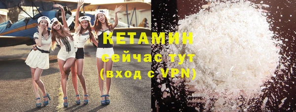 jwh Балабаново