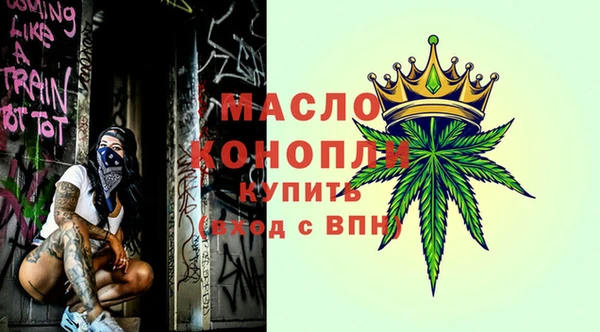 jwh Балабаново