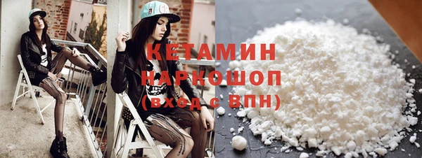 ПСИЛОЦИБИНОВЫЕ ГРИБЫ Баксан