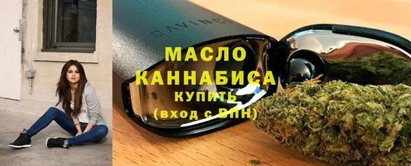 ешки Балахна