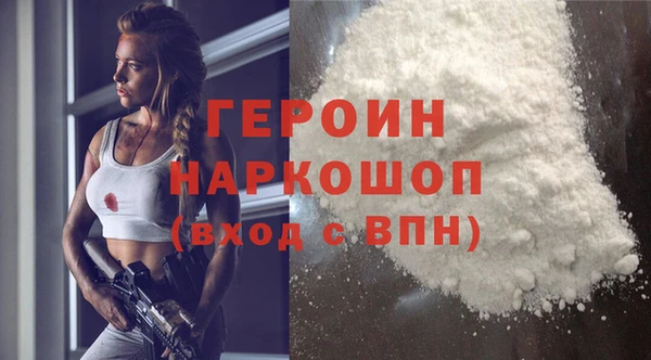 ешки Балахна