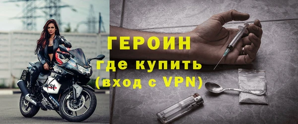 jwh Балабаново