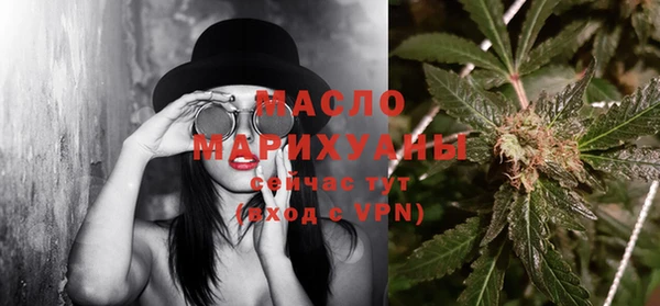 ПСИЛОЦИБИНОВЫЕ ГРИБЫ Баксан