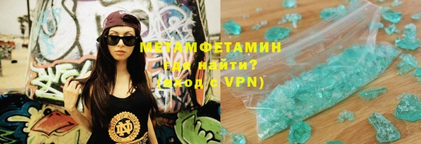 jwh Балабаново