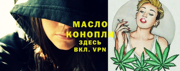 ПСИЛОЦИБИНОВЫЕ ГРИБЫ Баксан