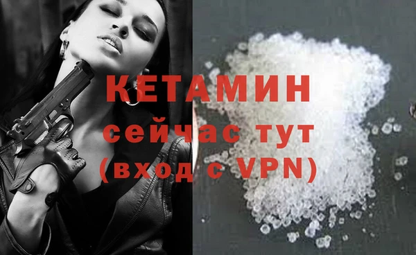 ешки Балахна