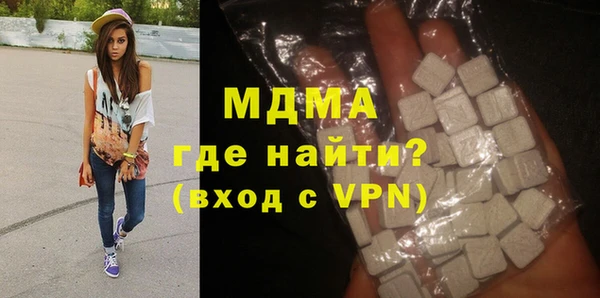 jwh Балабаново