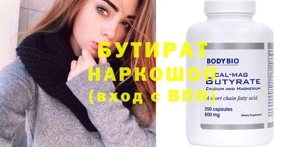 ешки Балахна