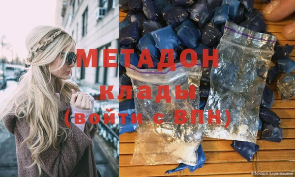 jwh Балабаново