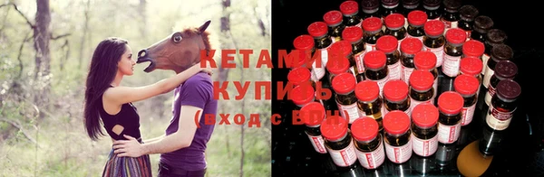 ПСИЛОЦИБИНОВЫЕ ГРИБЫ Баксан