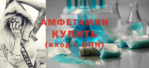 jwh Балабаново